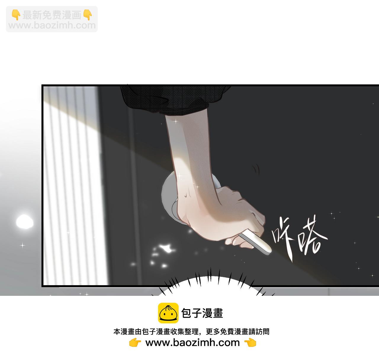 第25话  随叫随到(1/3)-第25话