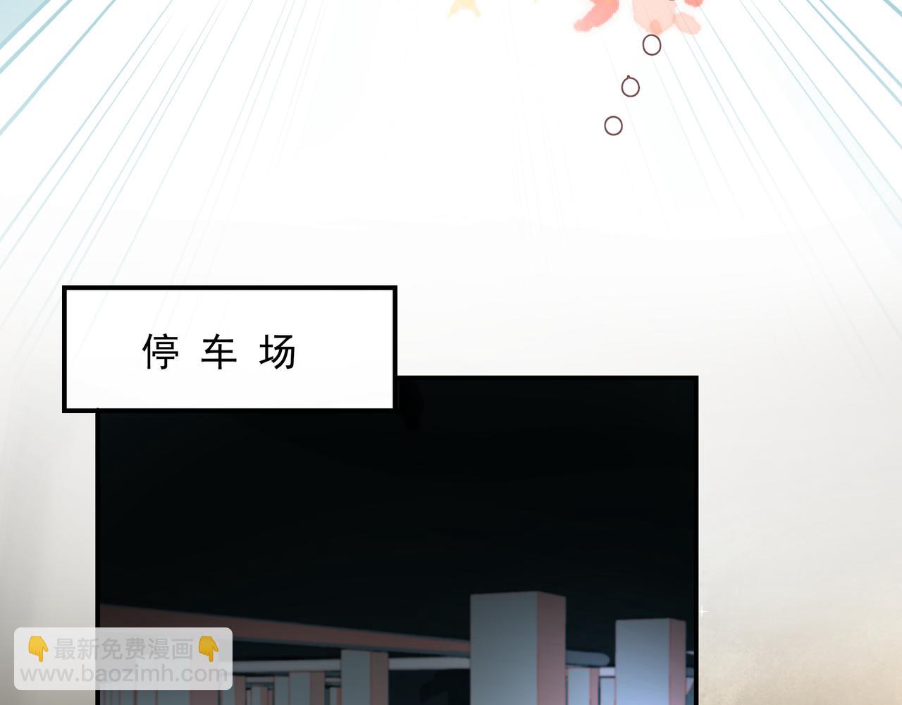 第27话 撒娇(1/2)-第27话