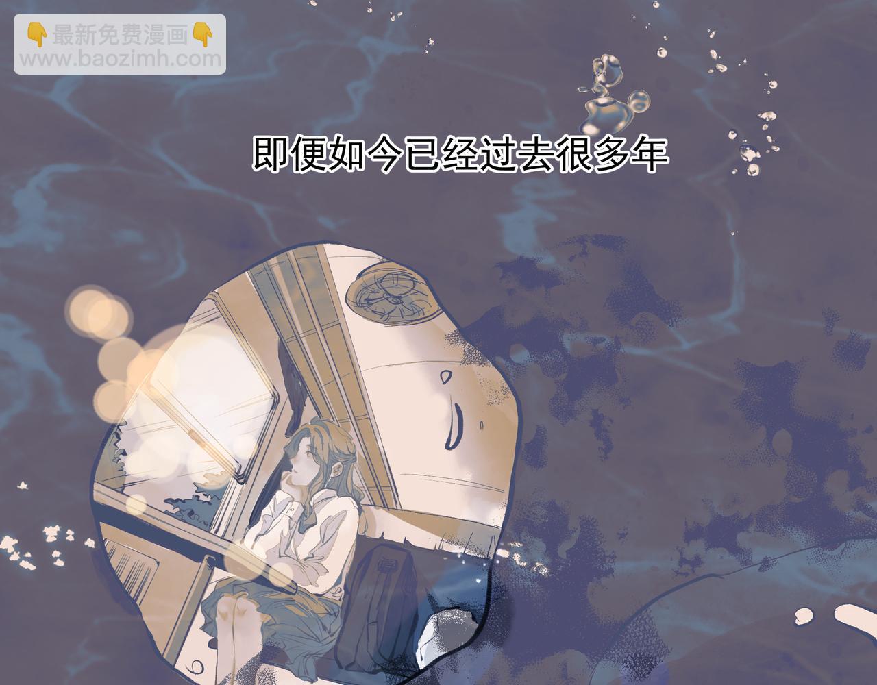 第33话 沦陷(1/2)-第33话