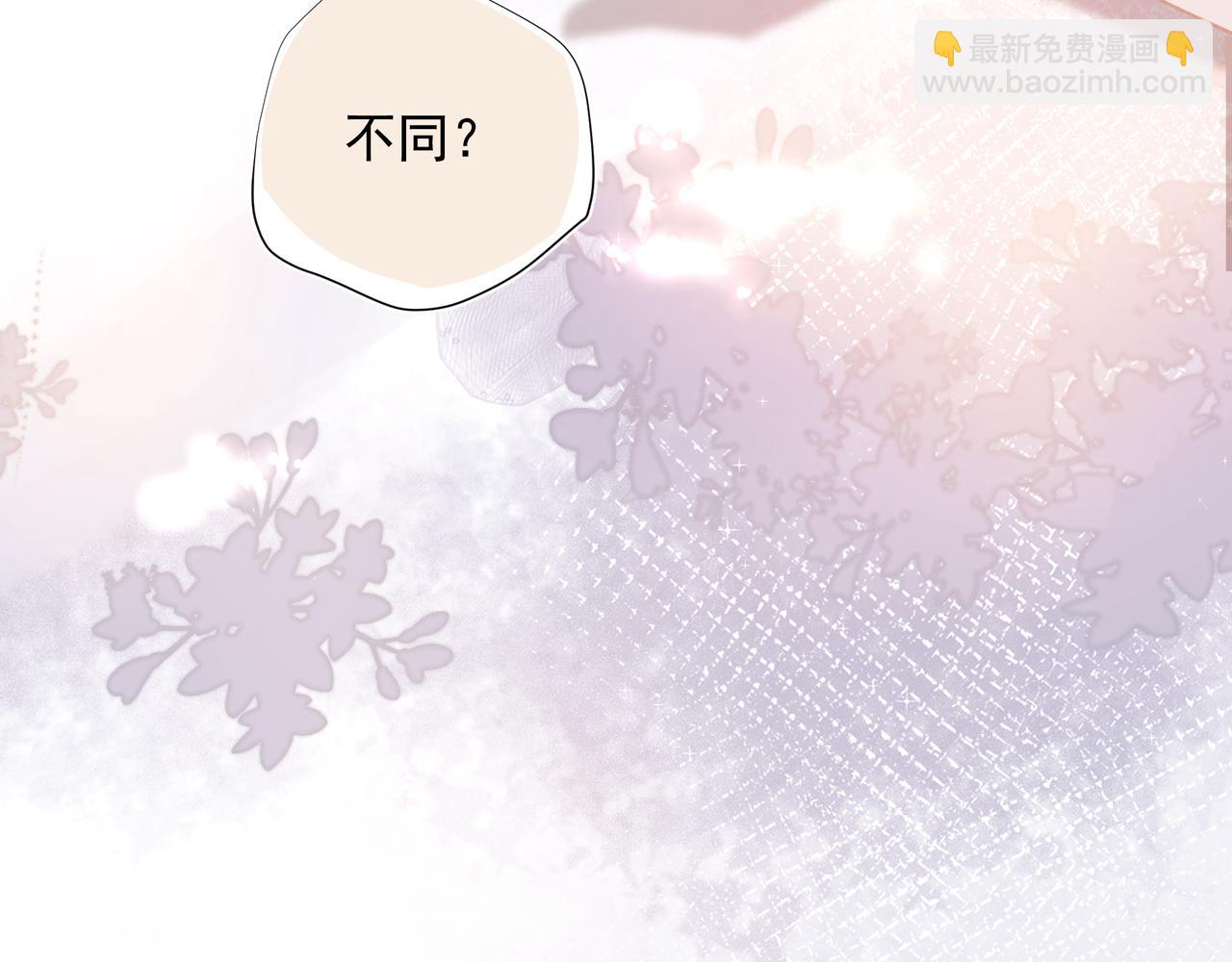 第33话 沦陷(1/2)-第33话