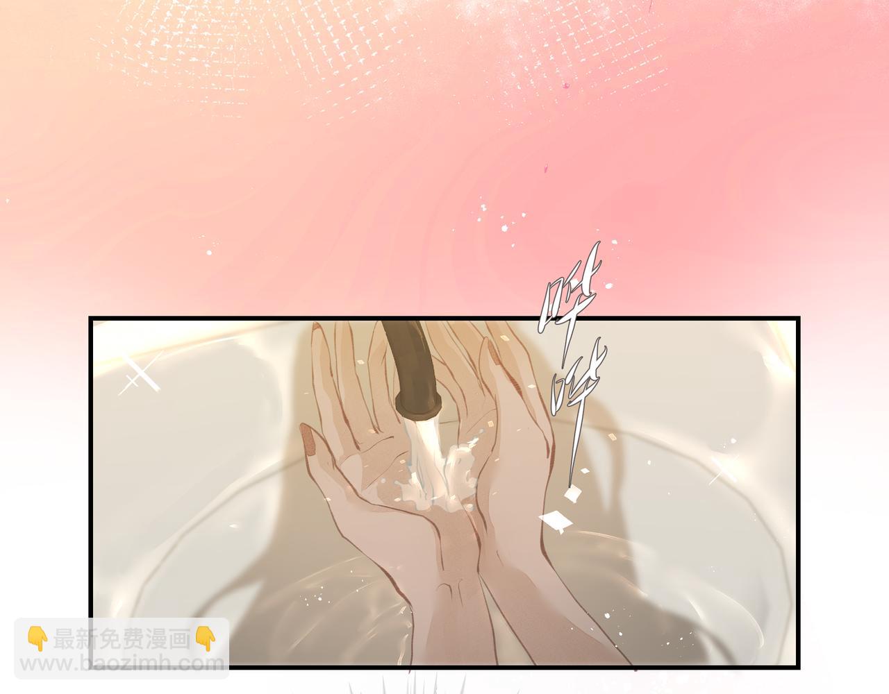 第33话 沦陷(1/2)-第33话
