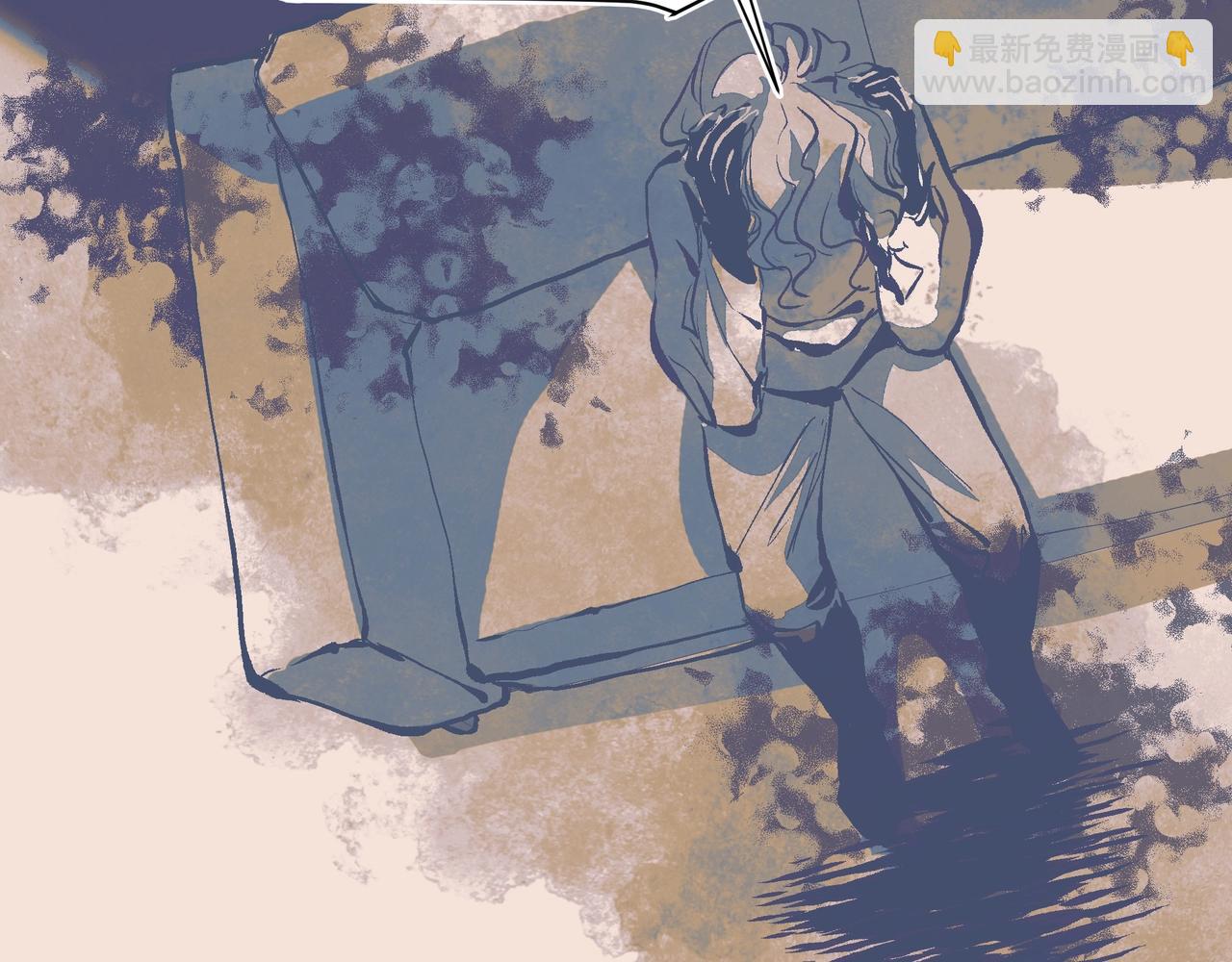 第33话 沦陷(1/2)-第33话