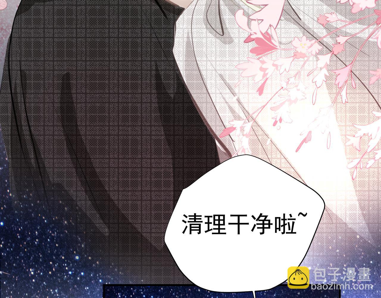 第35话 想见你(1/2)-第35话