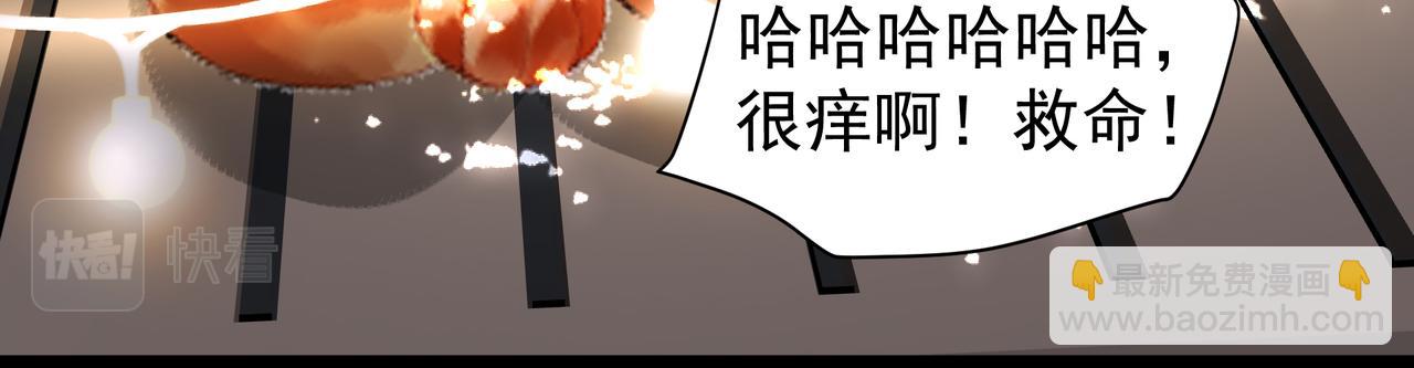 第35话 想见你(1/2)-第35话
