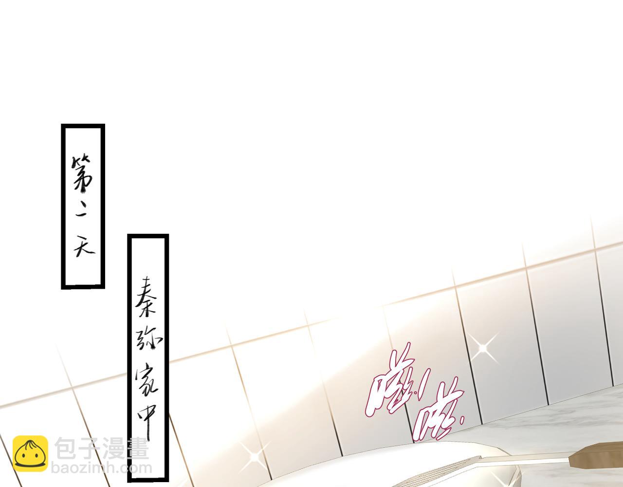 第35话 想见你(1/2)-第35话