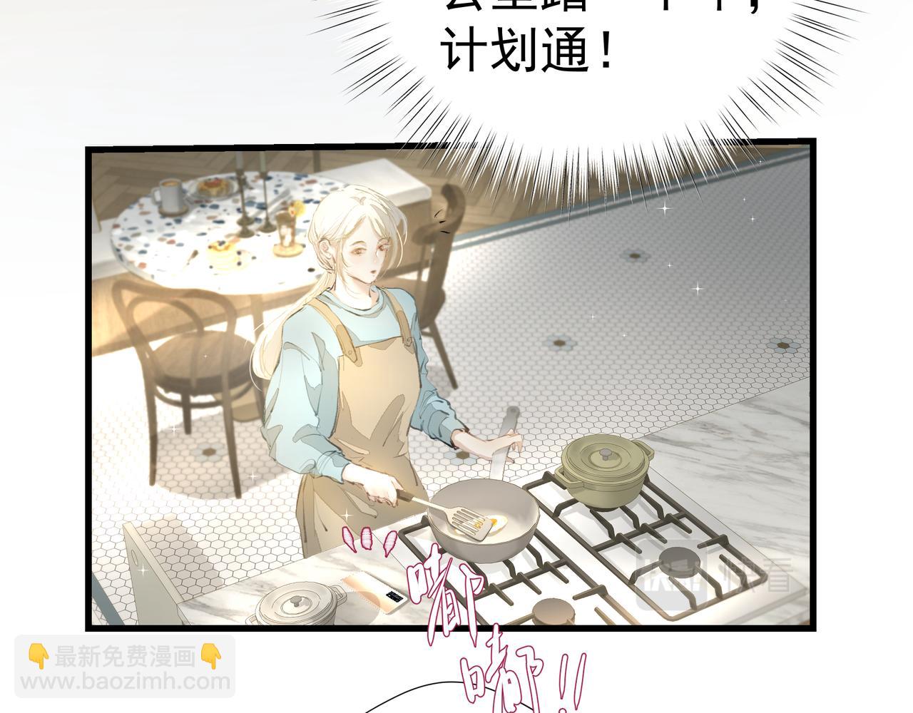第35话 想见你(1/2)-第35话