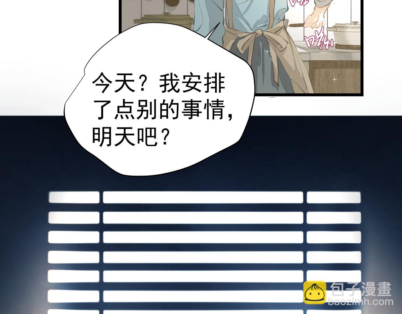 第35话 想见你(1/2)-第35话