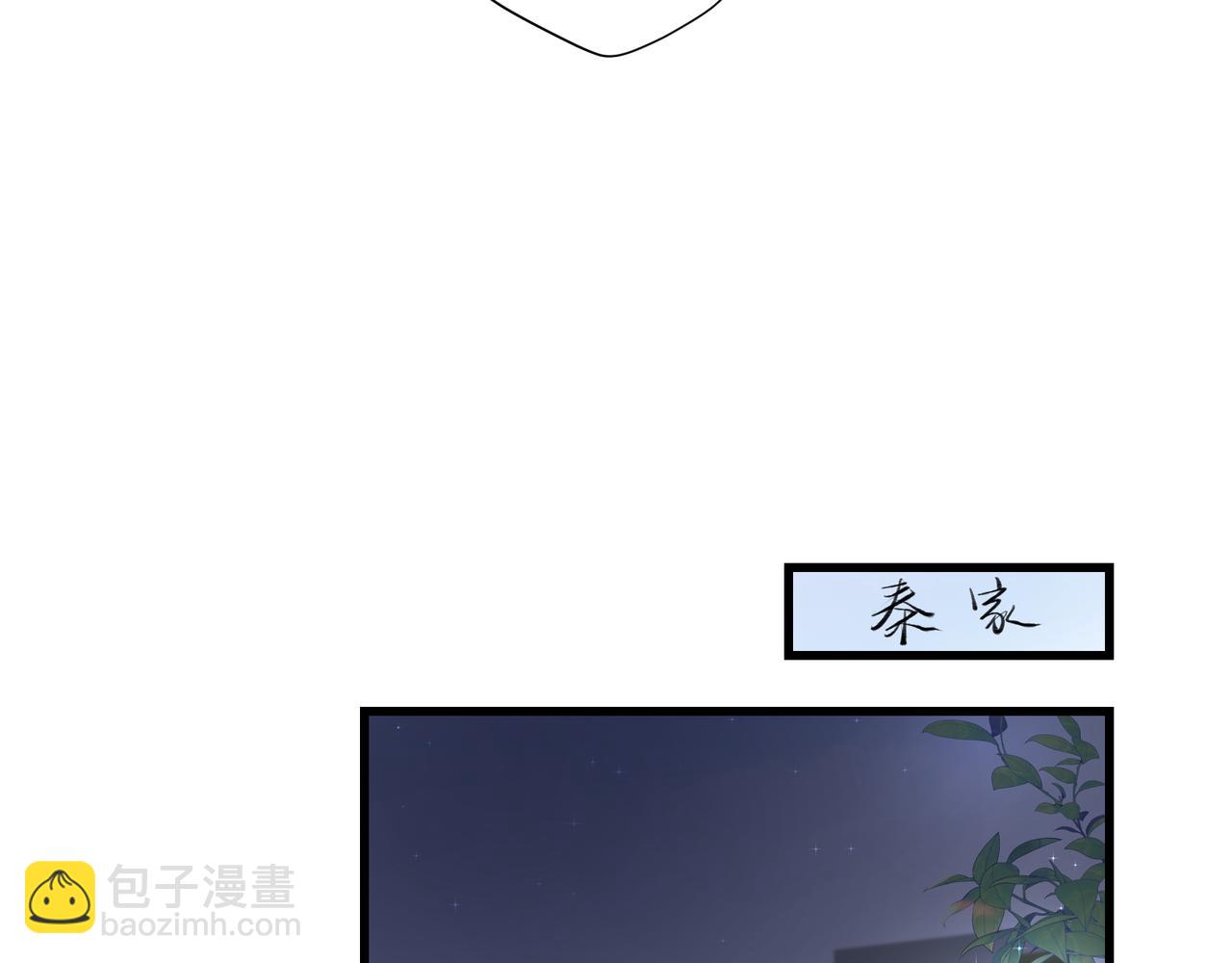 第35话 想见你(1/2)-第35话