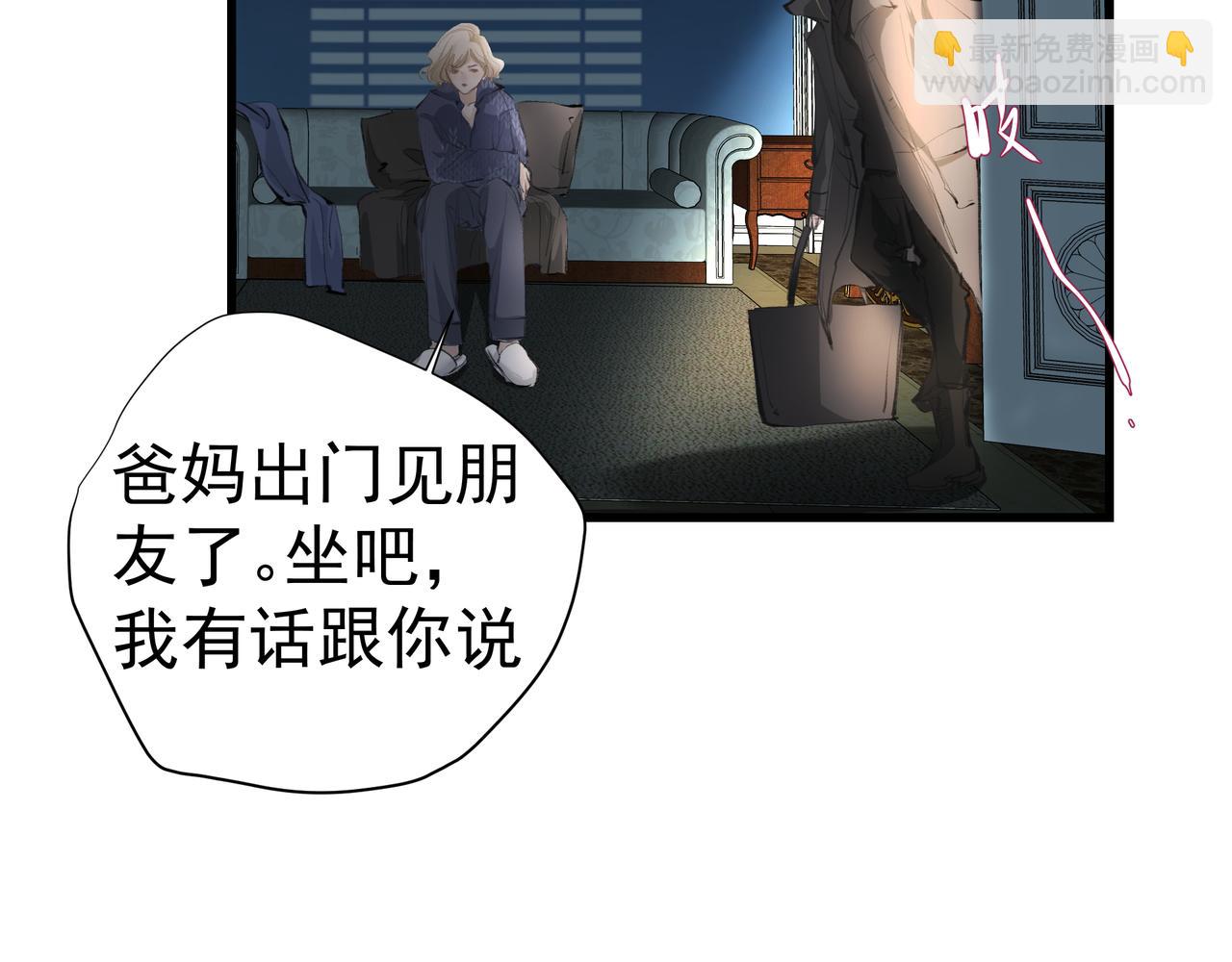 第35话 想见你(1/2)-第35话