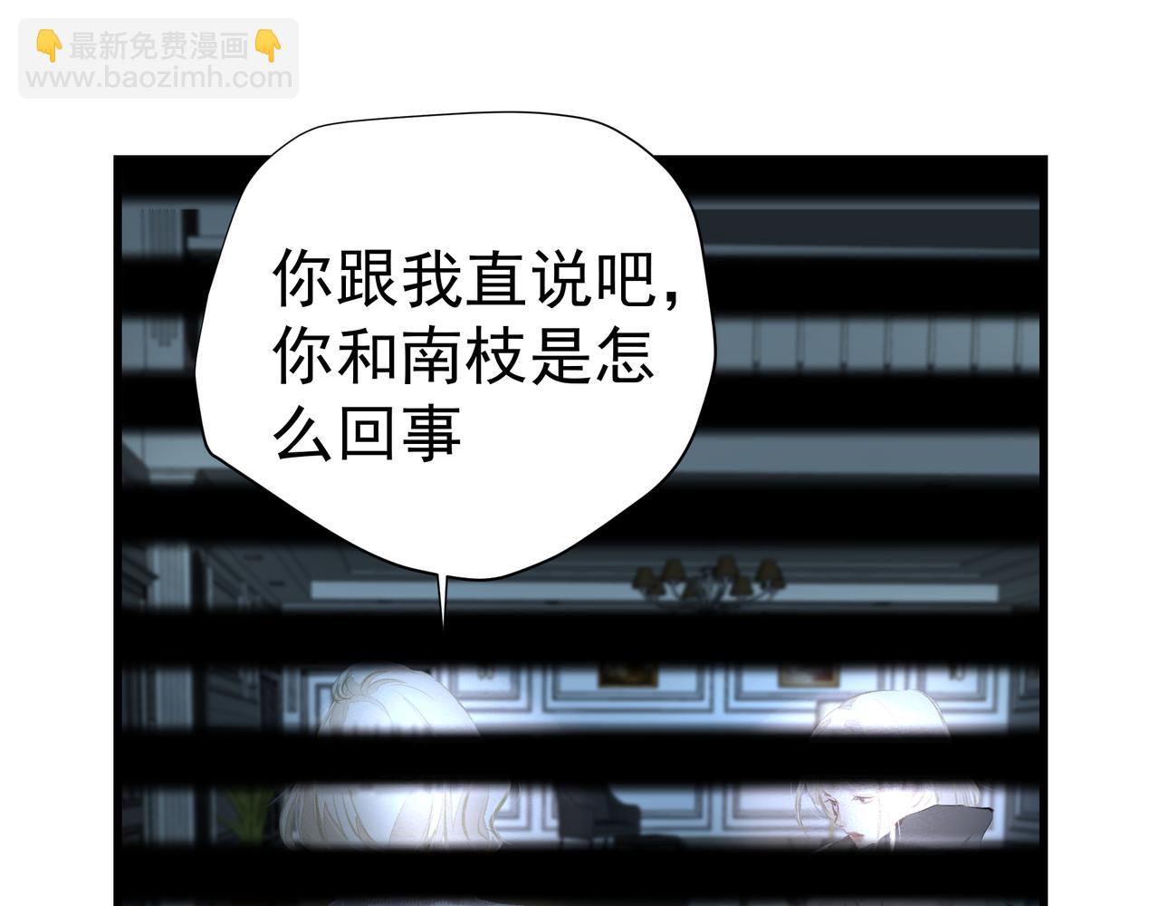 第35话 想见你(1/2)-第35话