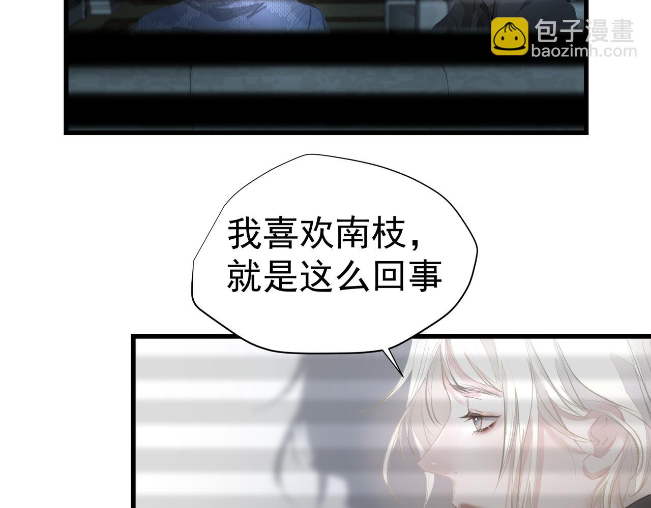 第35话 想见你(1/2)-第35话