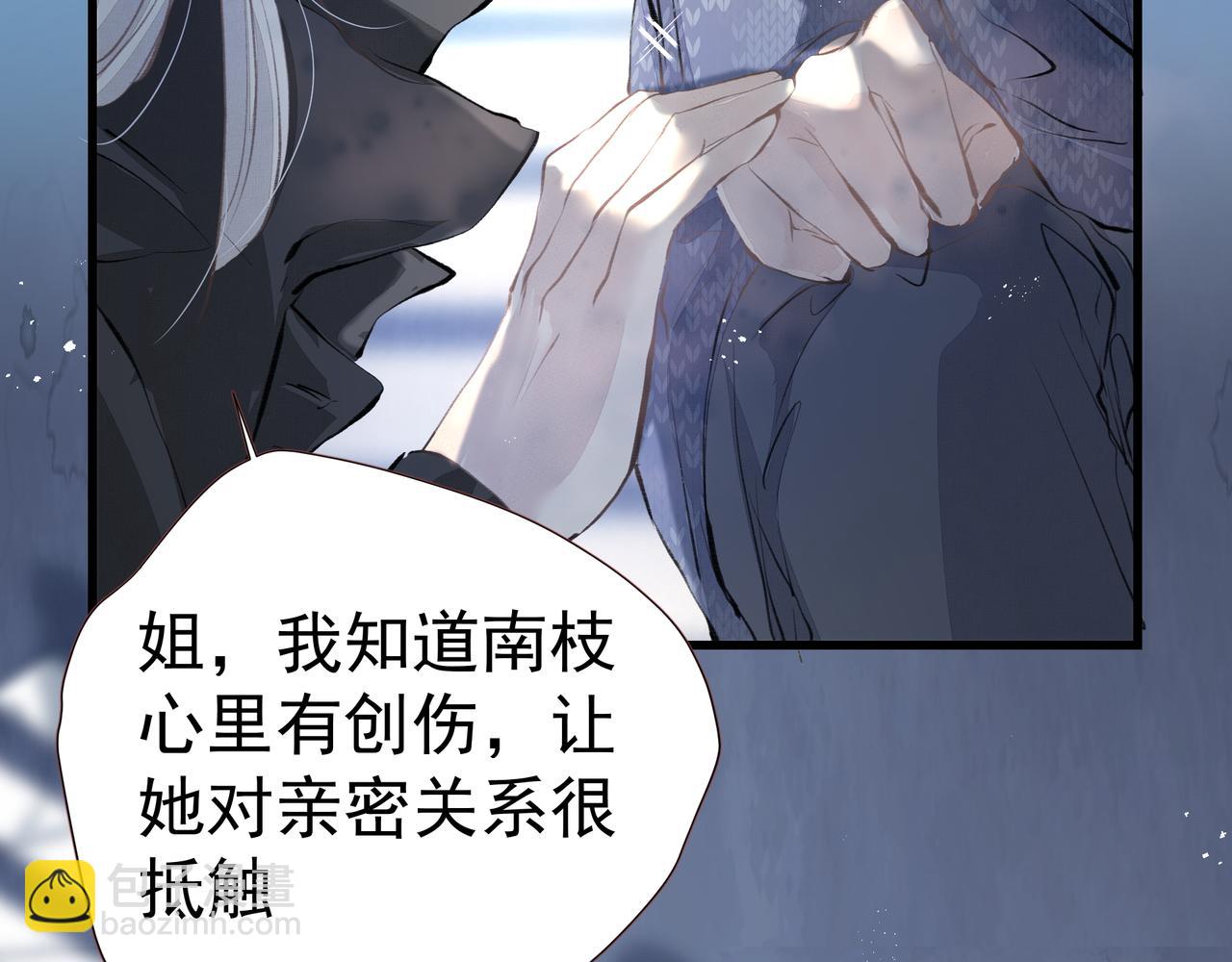 第35话 想见你(1/2)-第35话