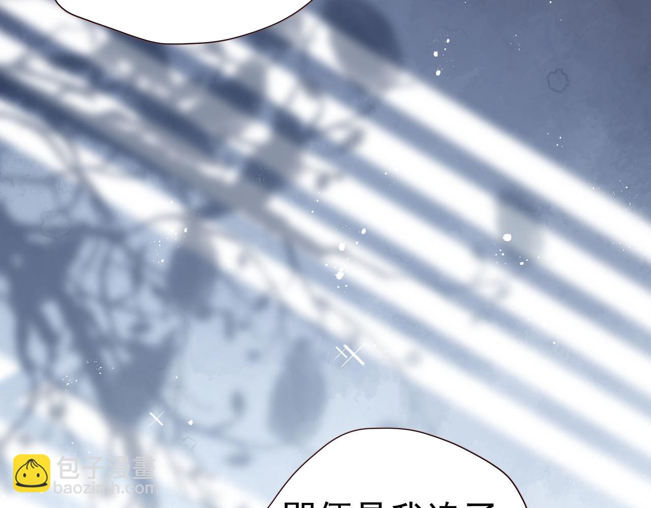 第35话 想见你(1/2)-第35话