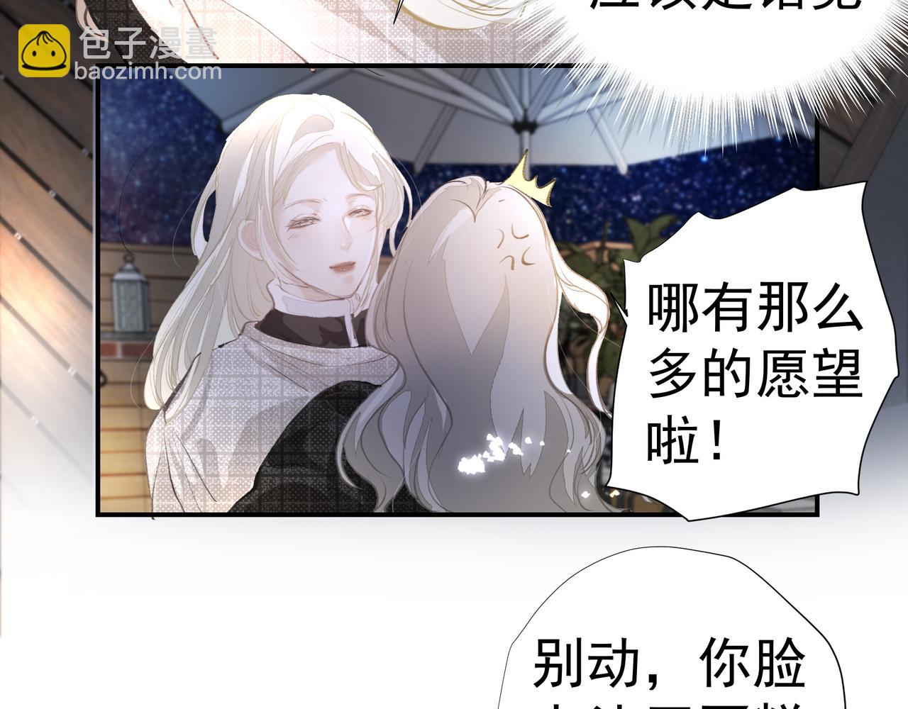 第35话 想见你(1/2)-第35话