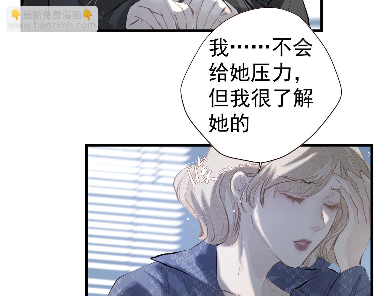 第35话 想见你(1/2)-第35话