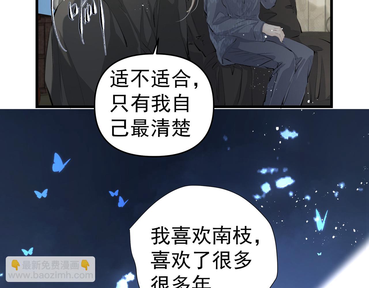 第35话 想见你(1/2)-第35话