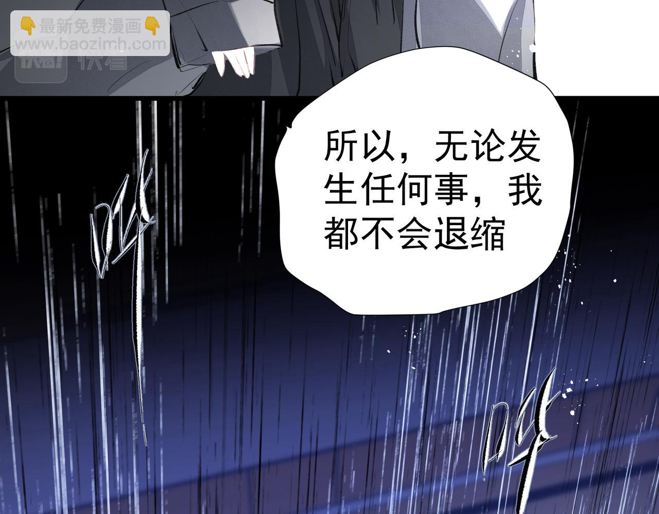 第35话 想见你(1/2)-第35话