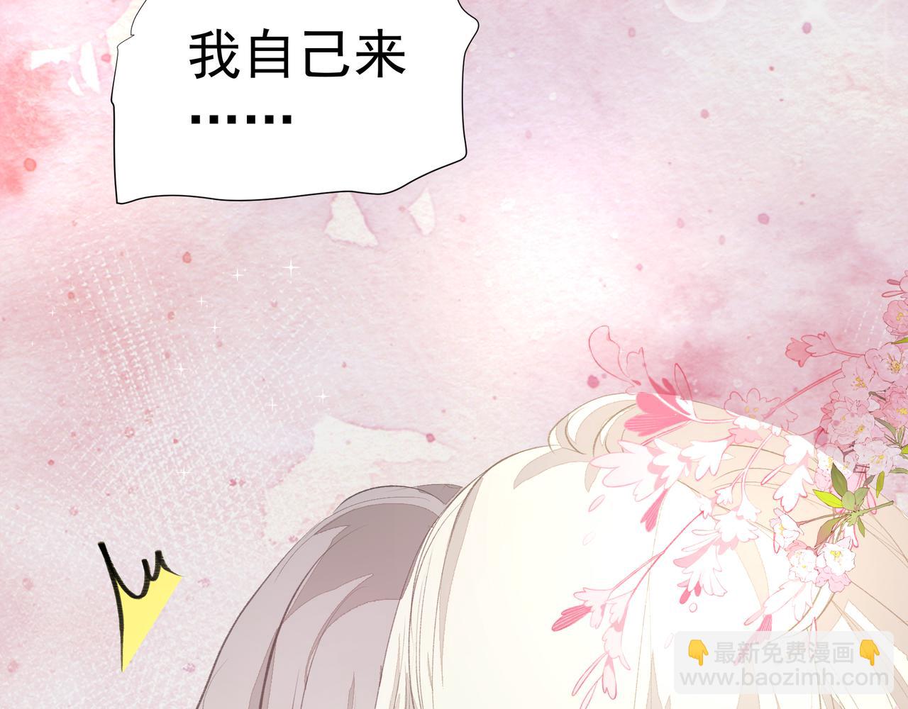 第35话 想见你(1/2)-第35话