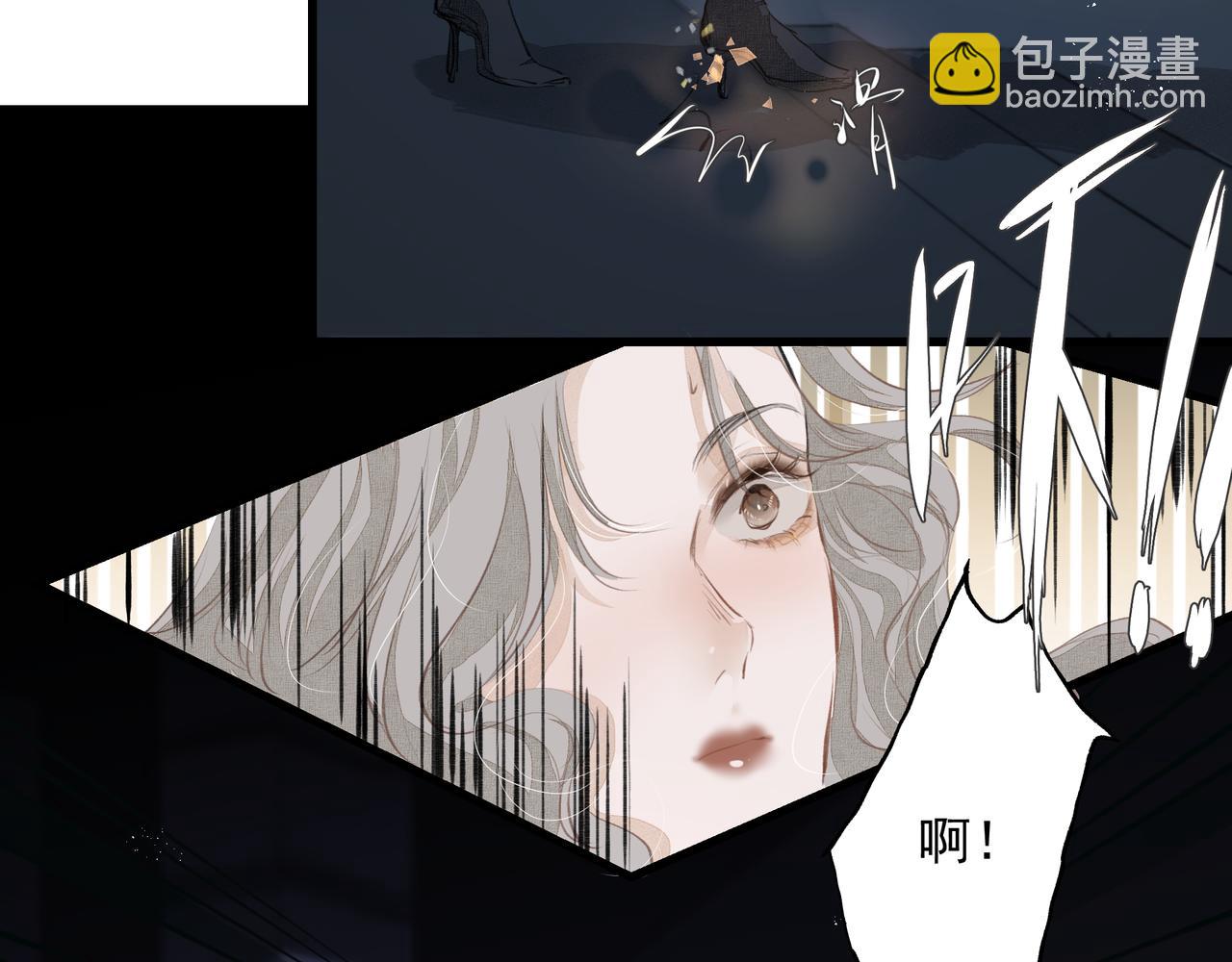 第37话 陪我(1/2)-第37话