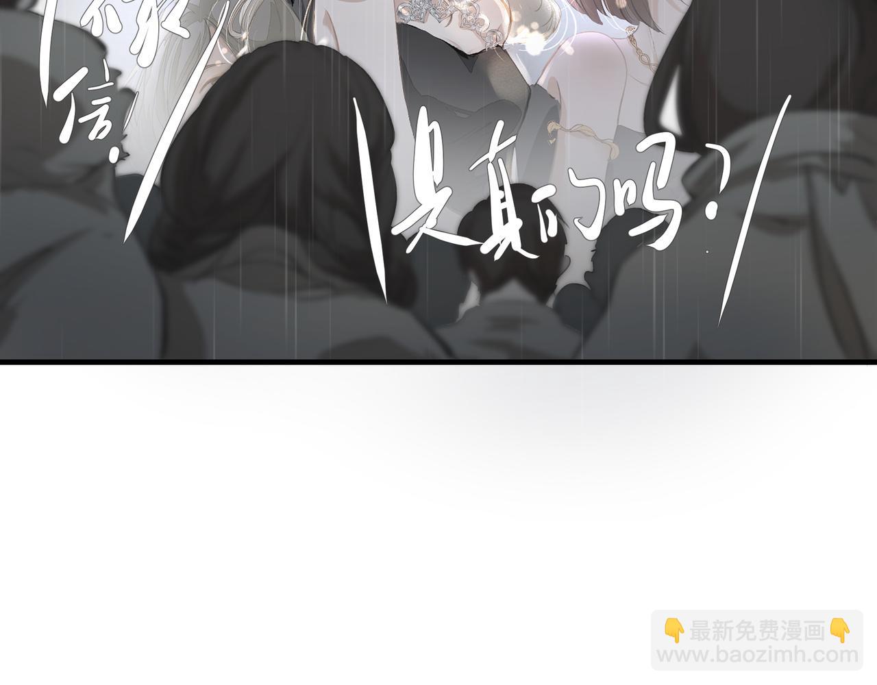 第39话 风雨如晦(1/3)-第39话