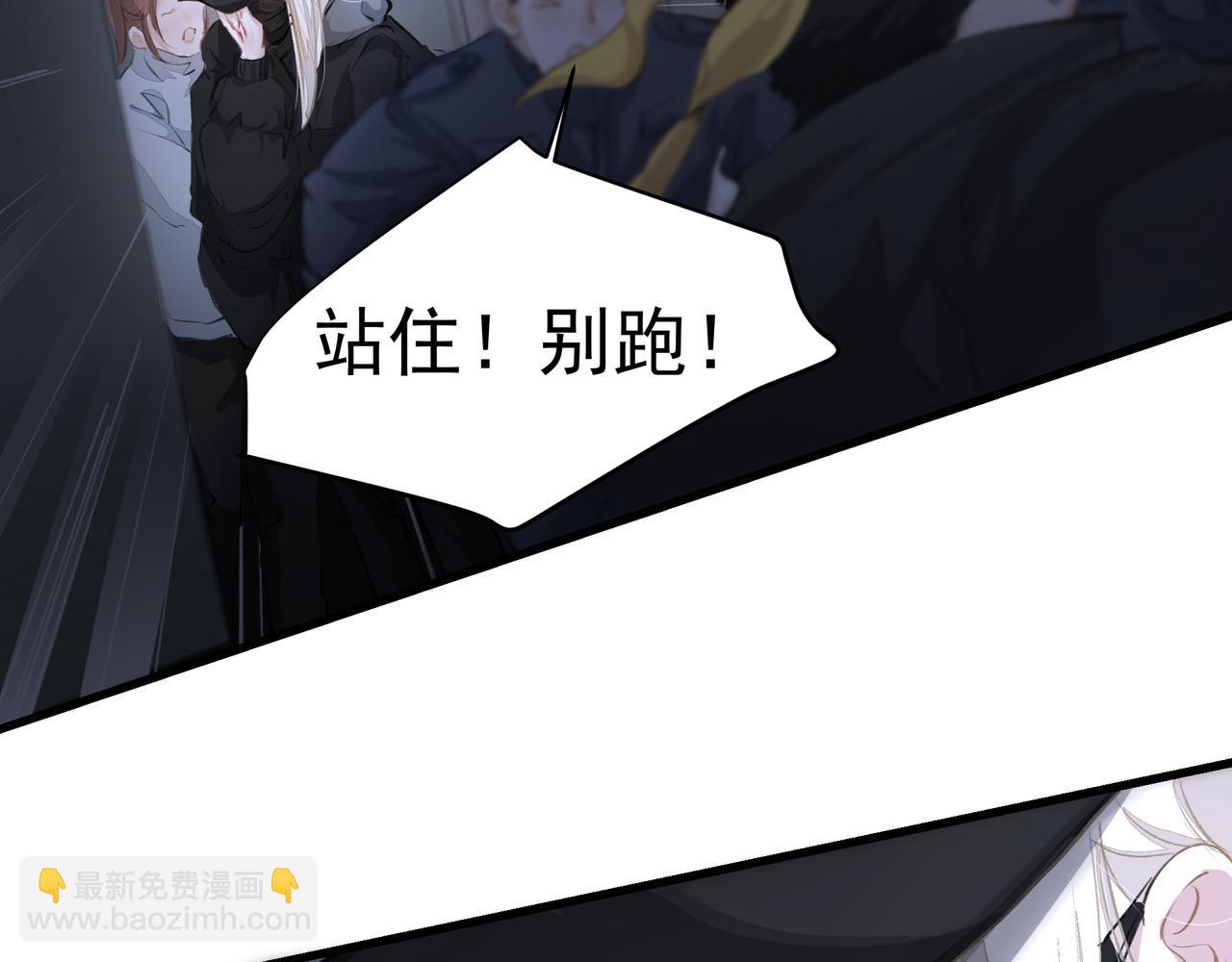 第39话 风雨如晦(1/3)-第39话