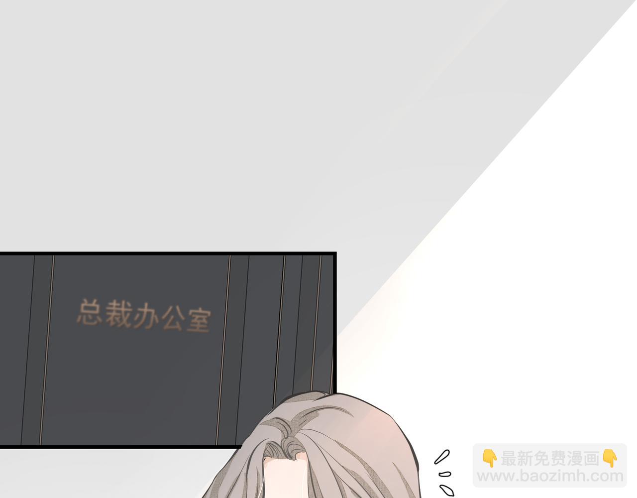 第5话  针锋相对(1/3)-第5话