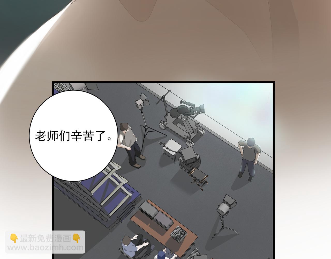 第5话  针锋相对(1/3)-第5话