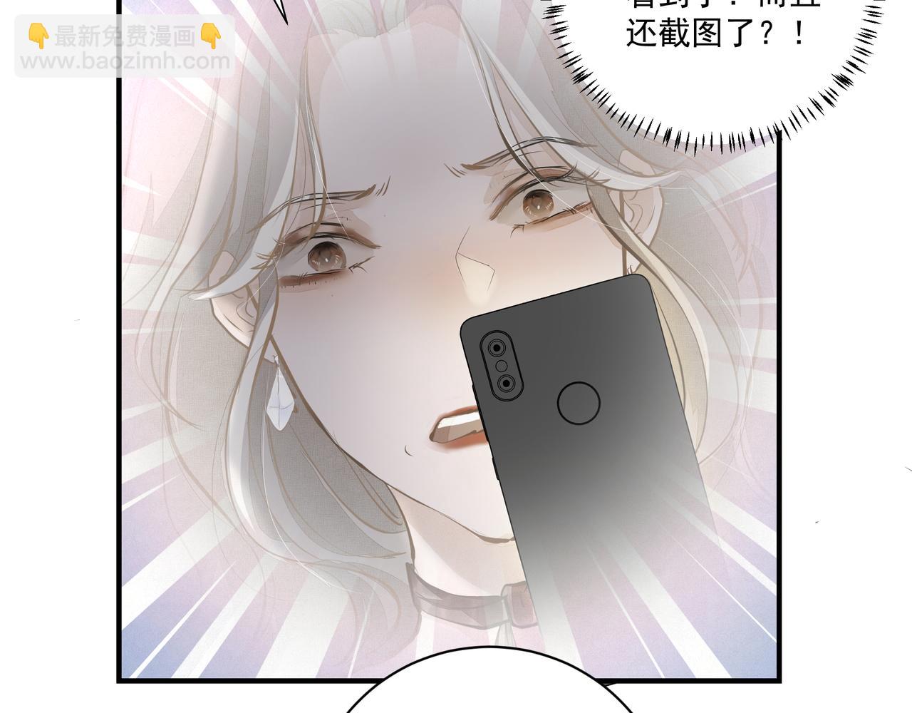 第5话  针锋相对(1/3)-第5话