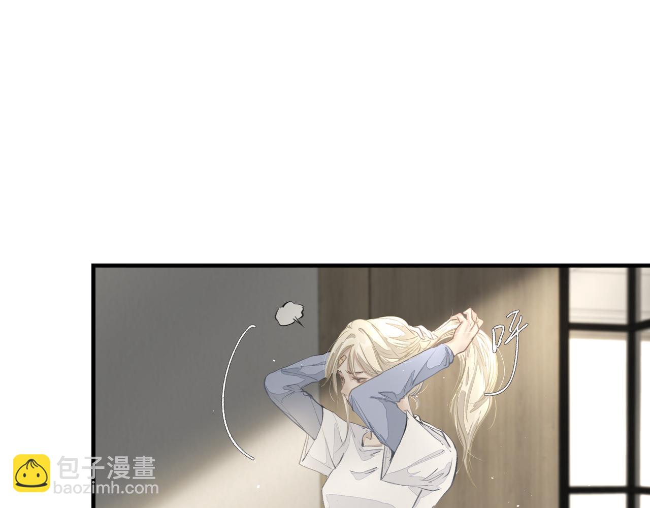 第41话 访客(1/2)-第41话