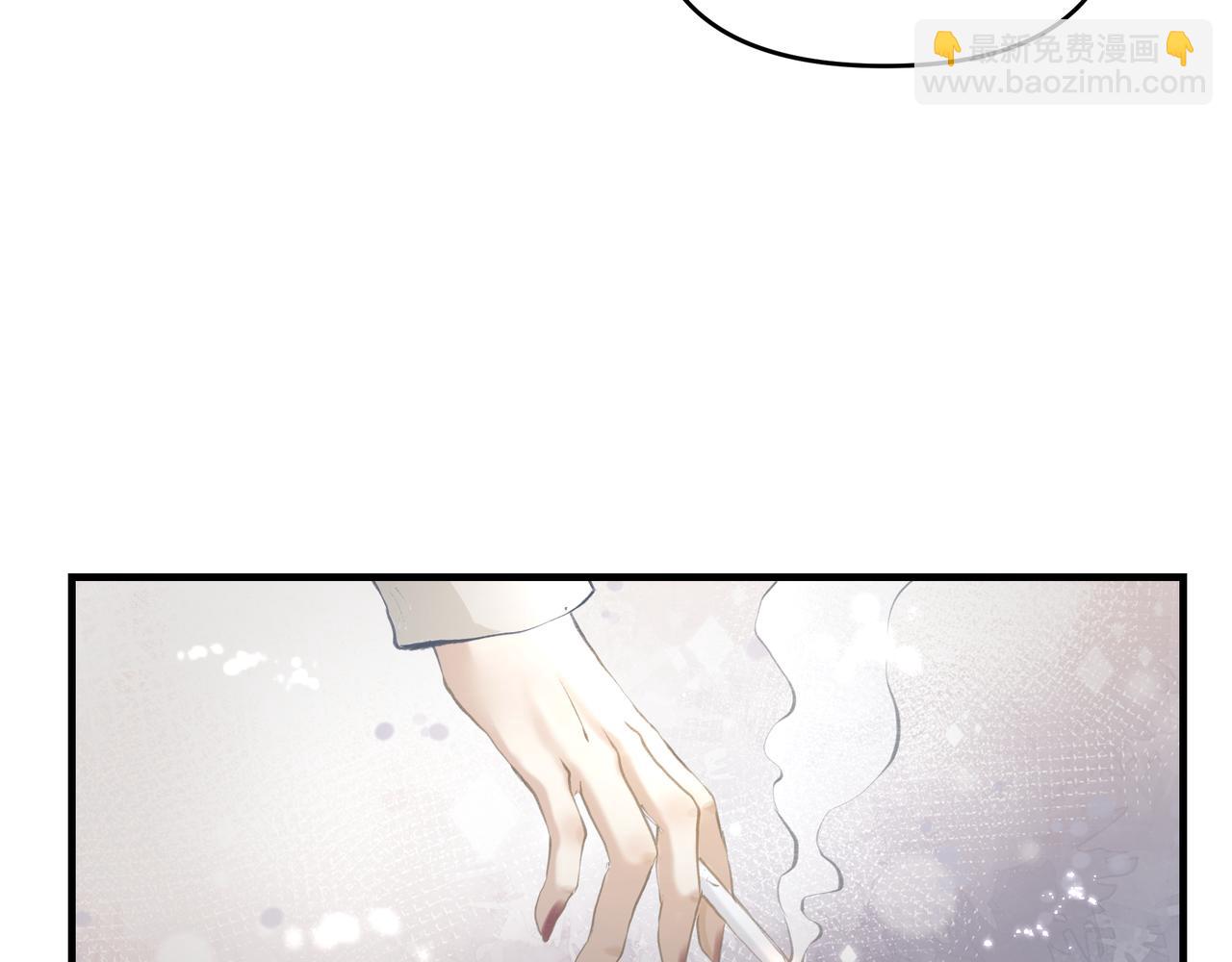 第41话 访客(1/2)-第41话