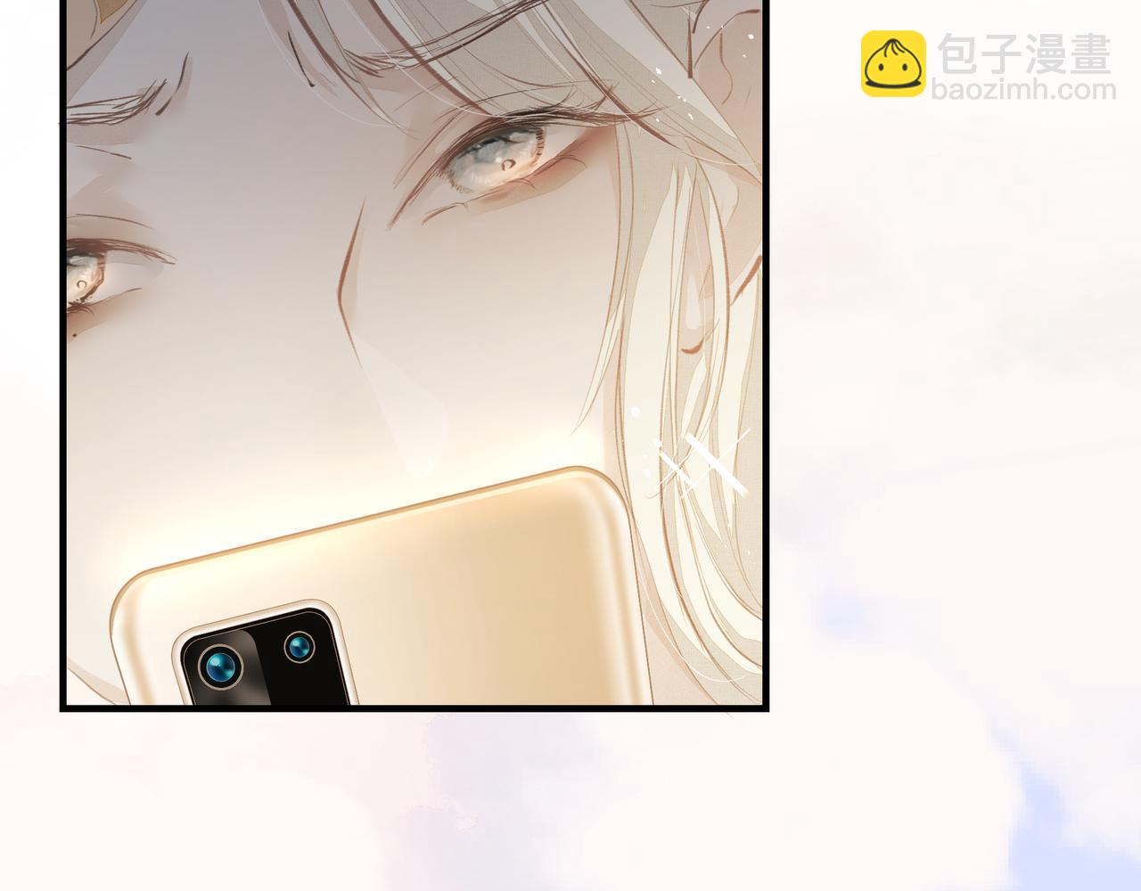 第41话 访客(1/2)-第41话