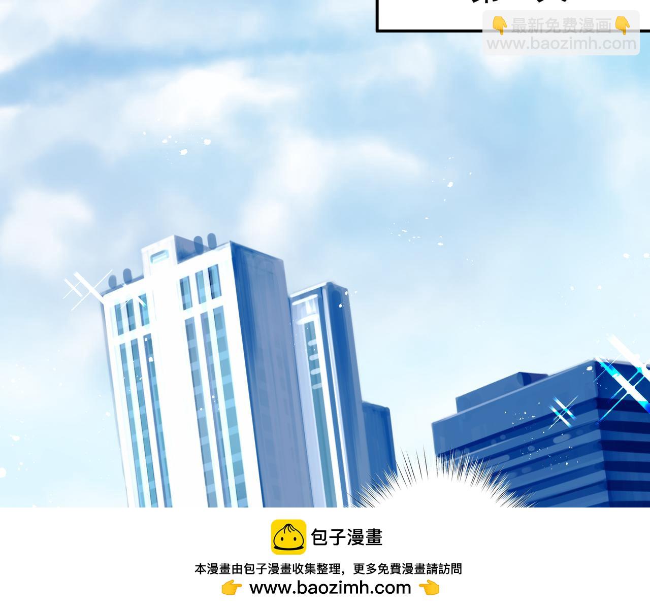 第41话 访客(1/2)-第41话