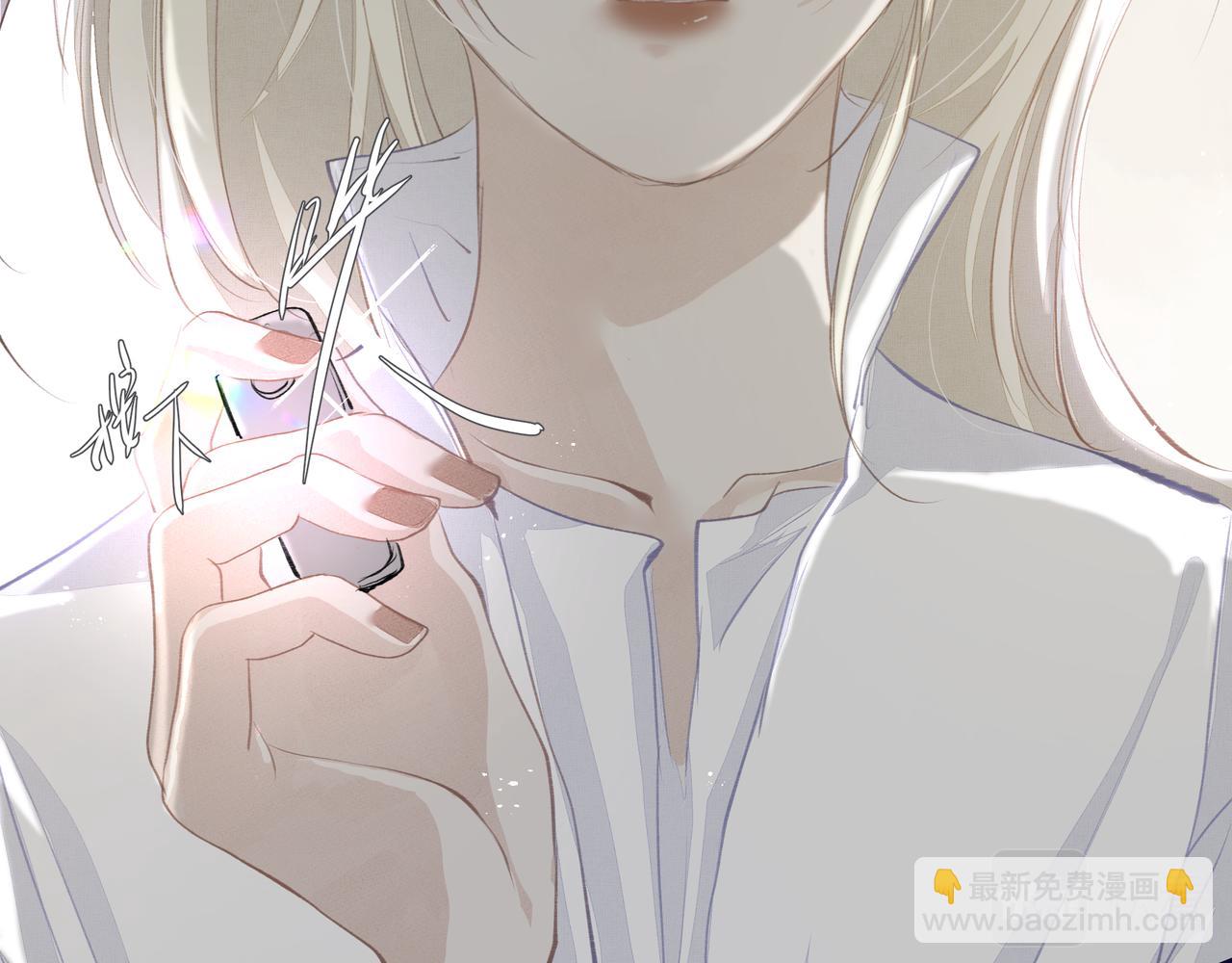 第43话 决心(1/2)-第43话