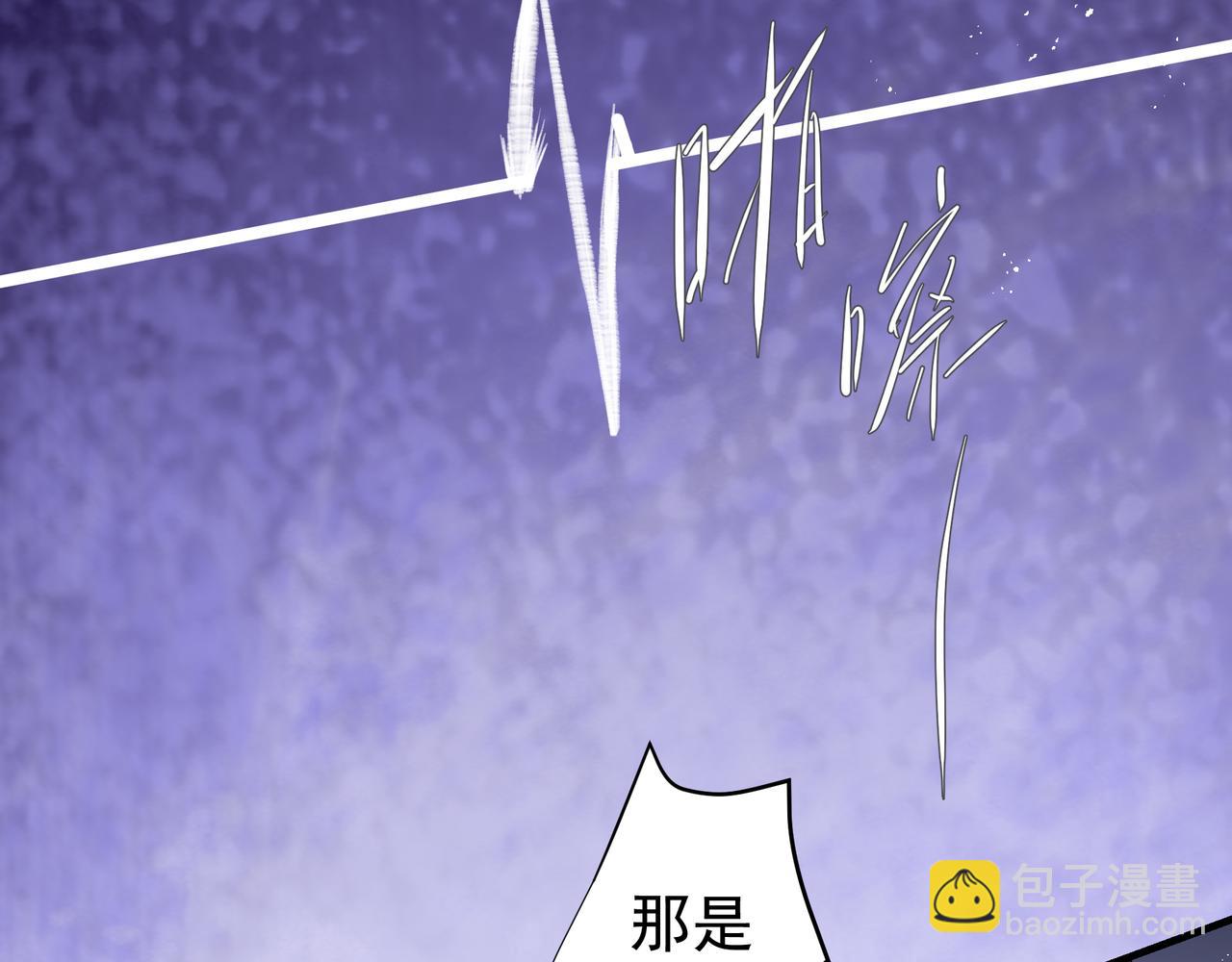 第43话 决心(1/2)-第43话