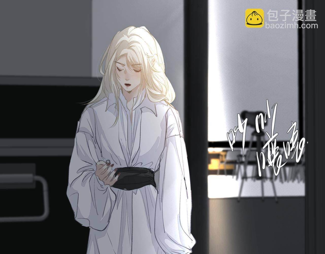 第43话 决心(1/2)-第43话