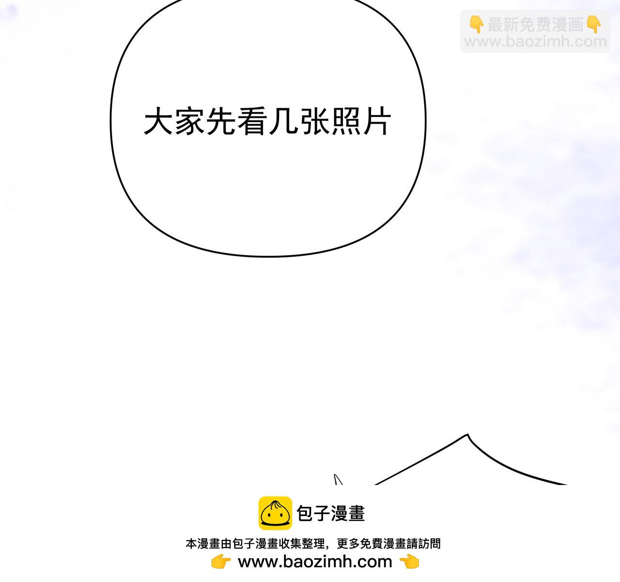 第43话 决心(1/2)-第43话