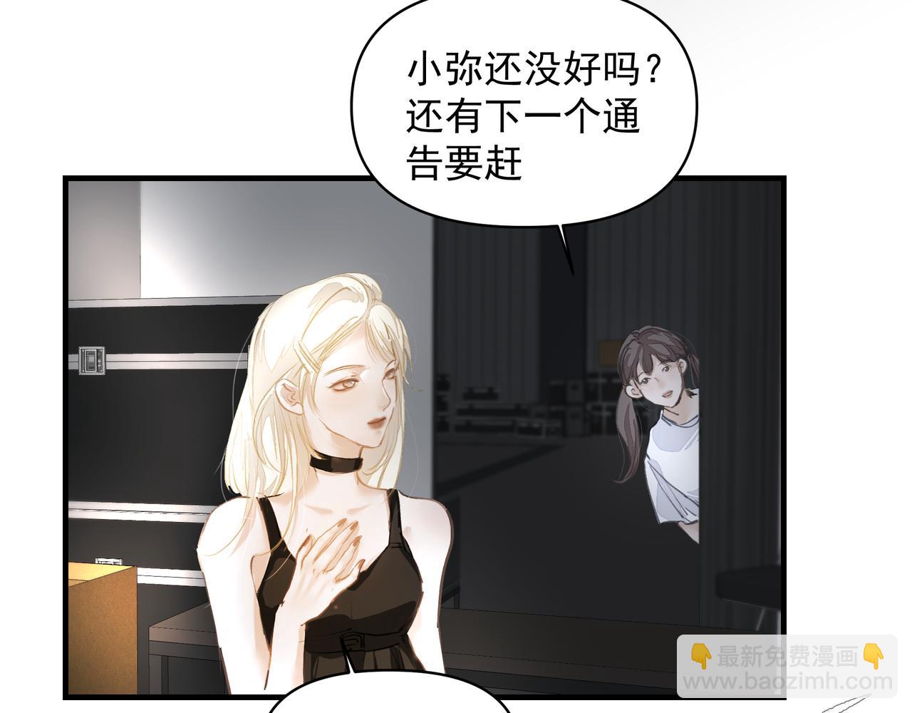 第45话 终于找到你(1/2)-第45话