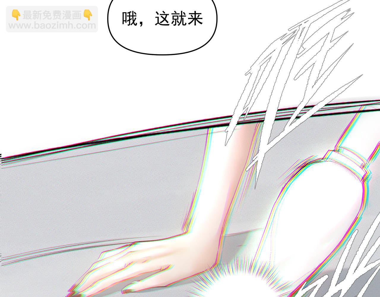 第45话 终于找到你(1/2)-第45话
