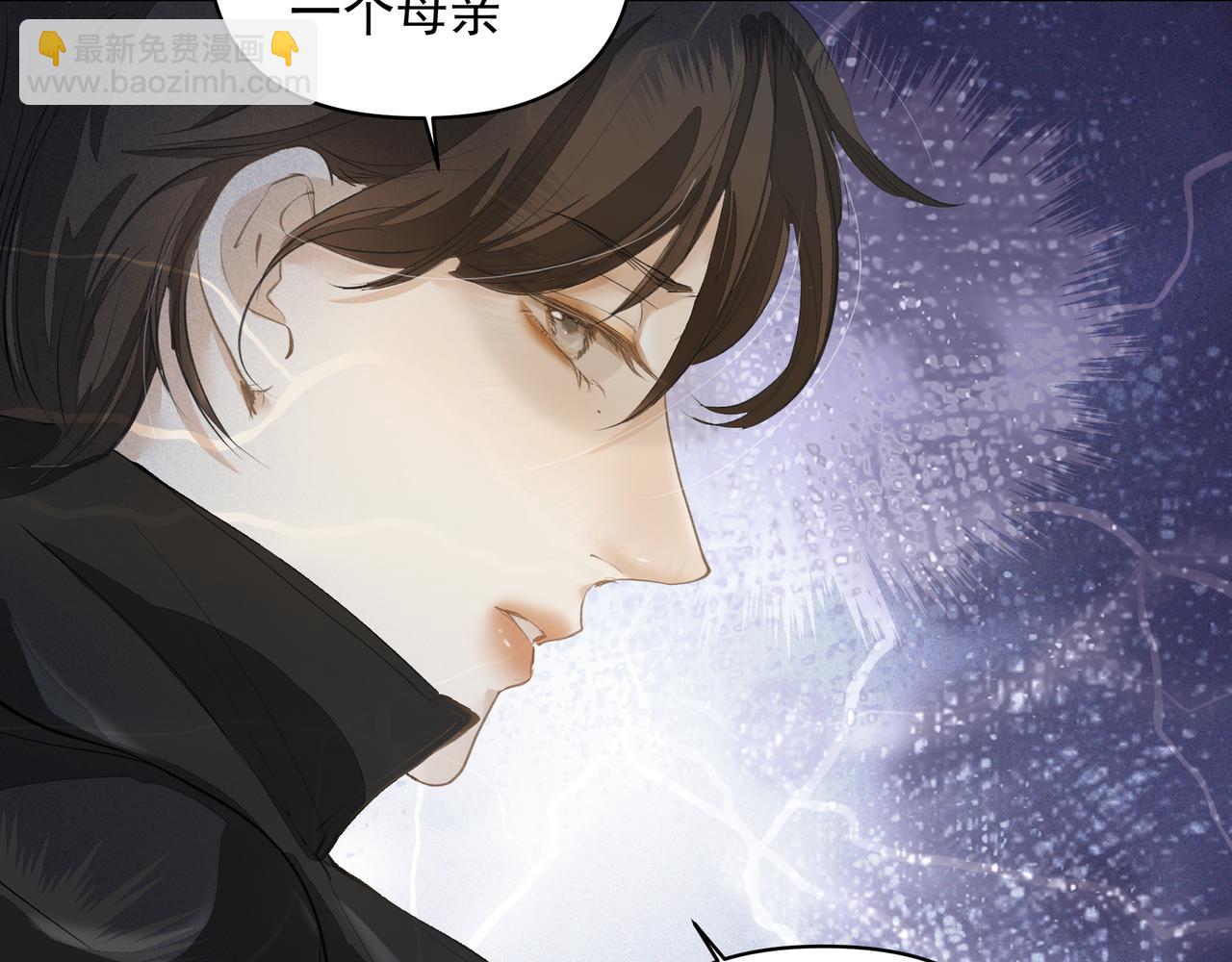 第45话 终于找到你(1/2)-第45话