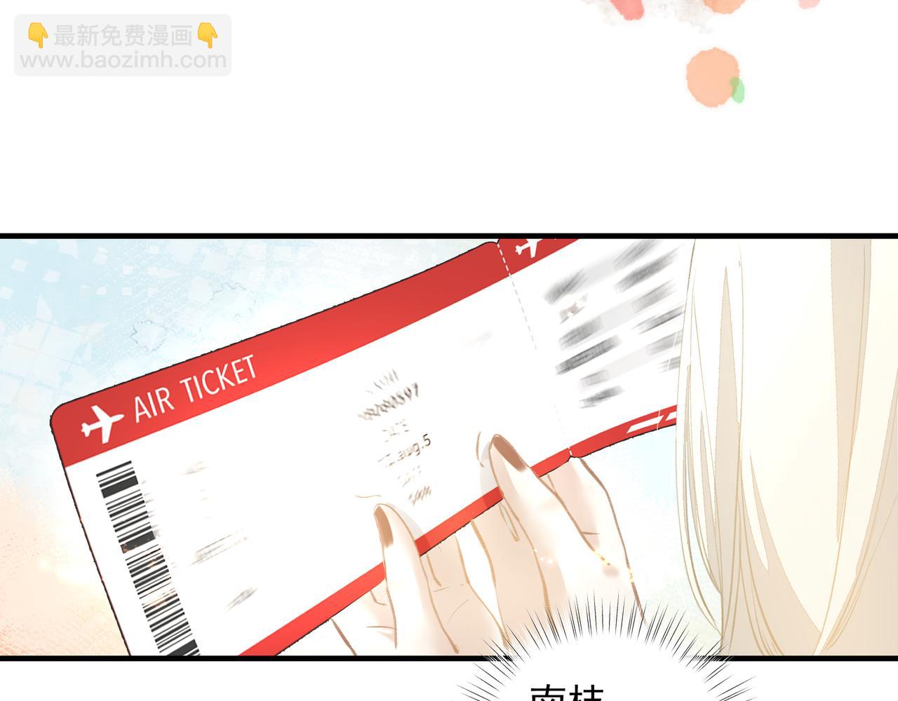 第45话 终于找到你(1/2)-第45话