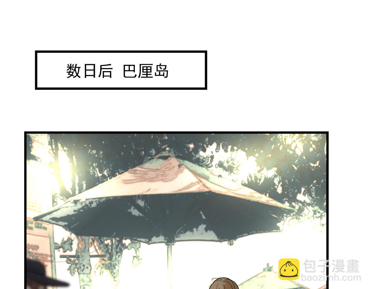 第45话 终于找到你(1/2)-第45话