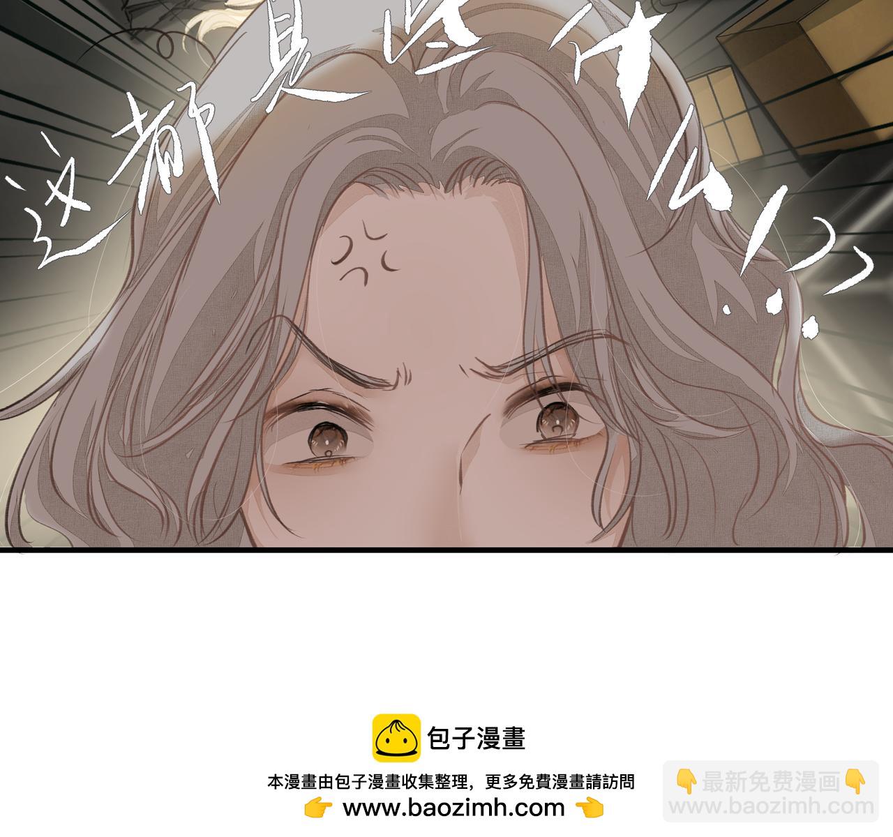 第45话 终于找到你(1/2)-第45话
