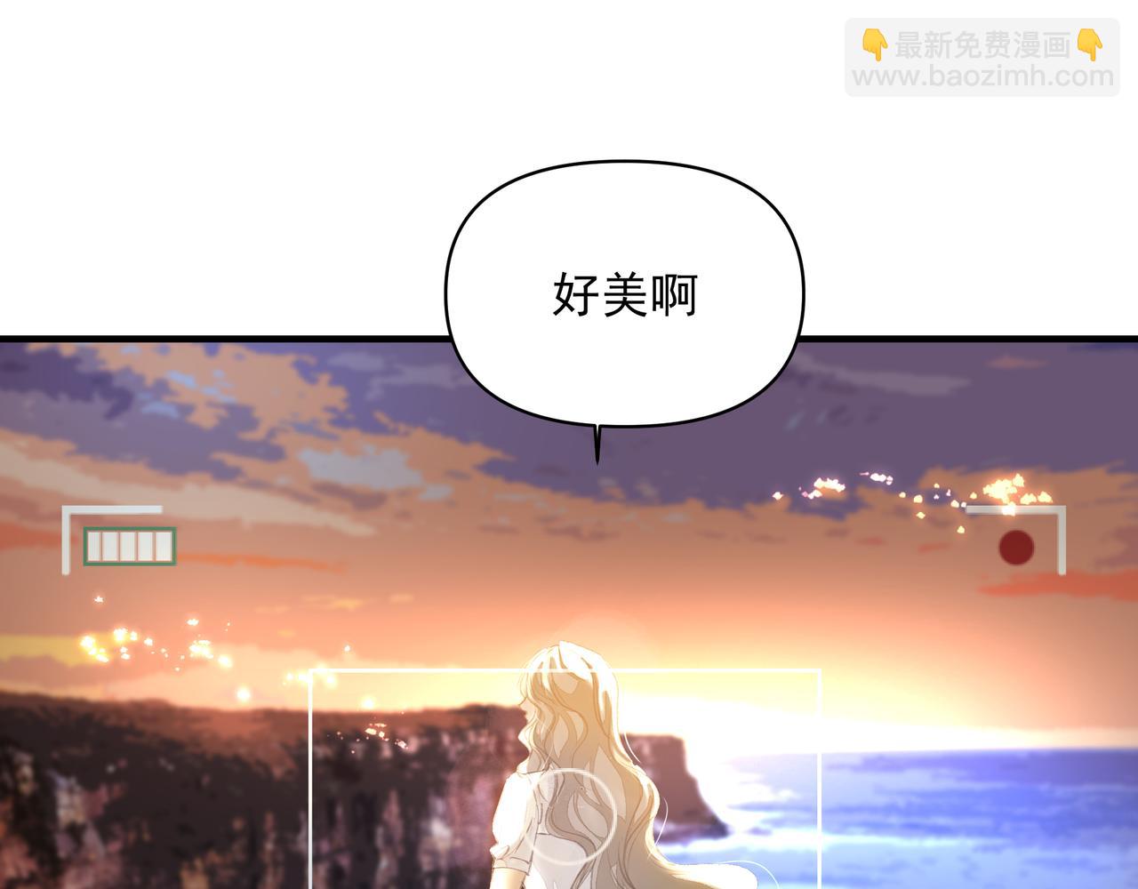 第47话 不会放开你的手(1/2)-第47话