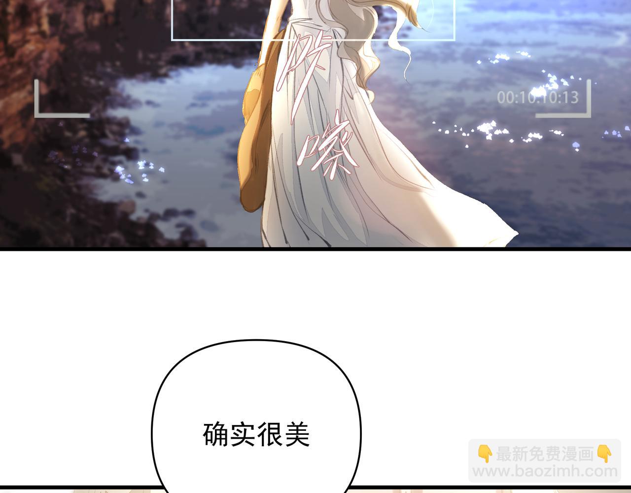 第47话 不会放开你的手(1/2)-第47话
