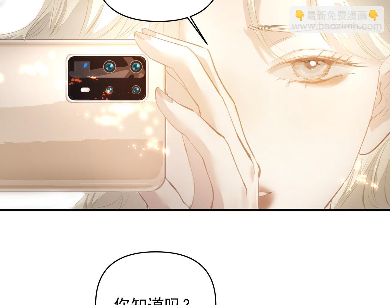 第47话 不会放开你的手(1/2)-第47话