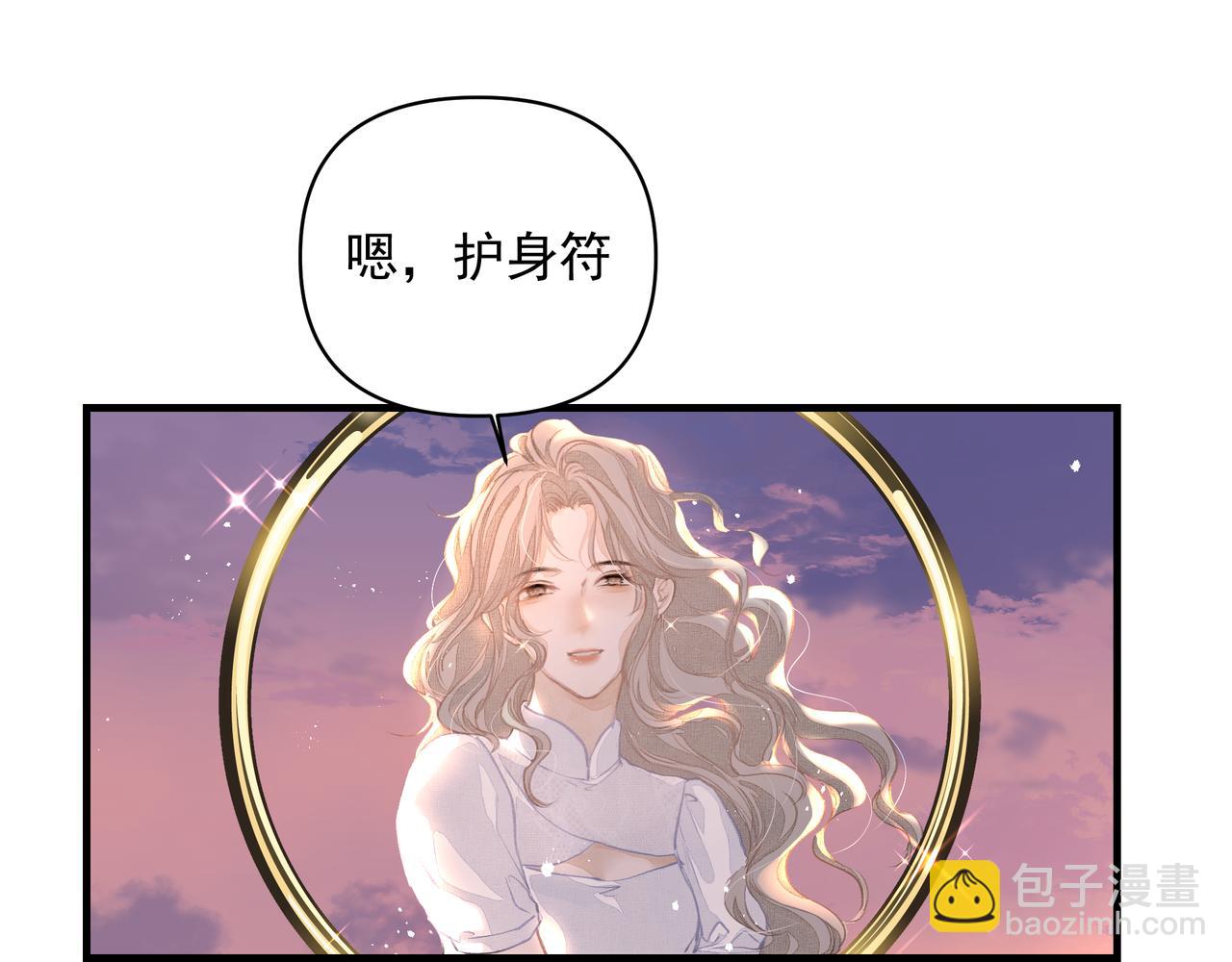第47话 不会放开你的手(1/2)-第47话