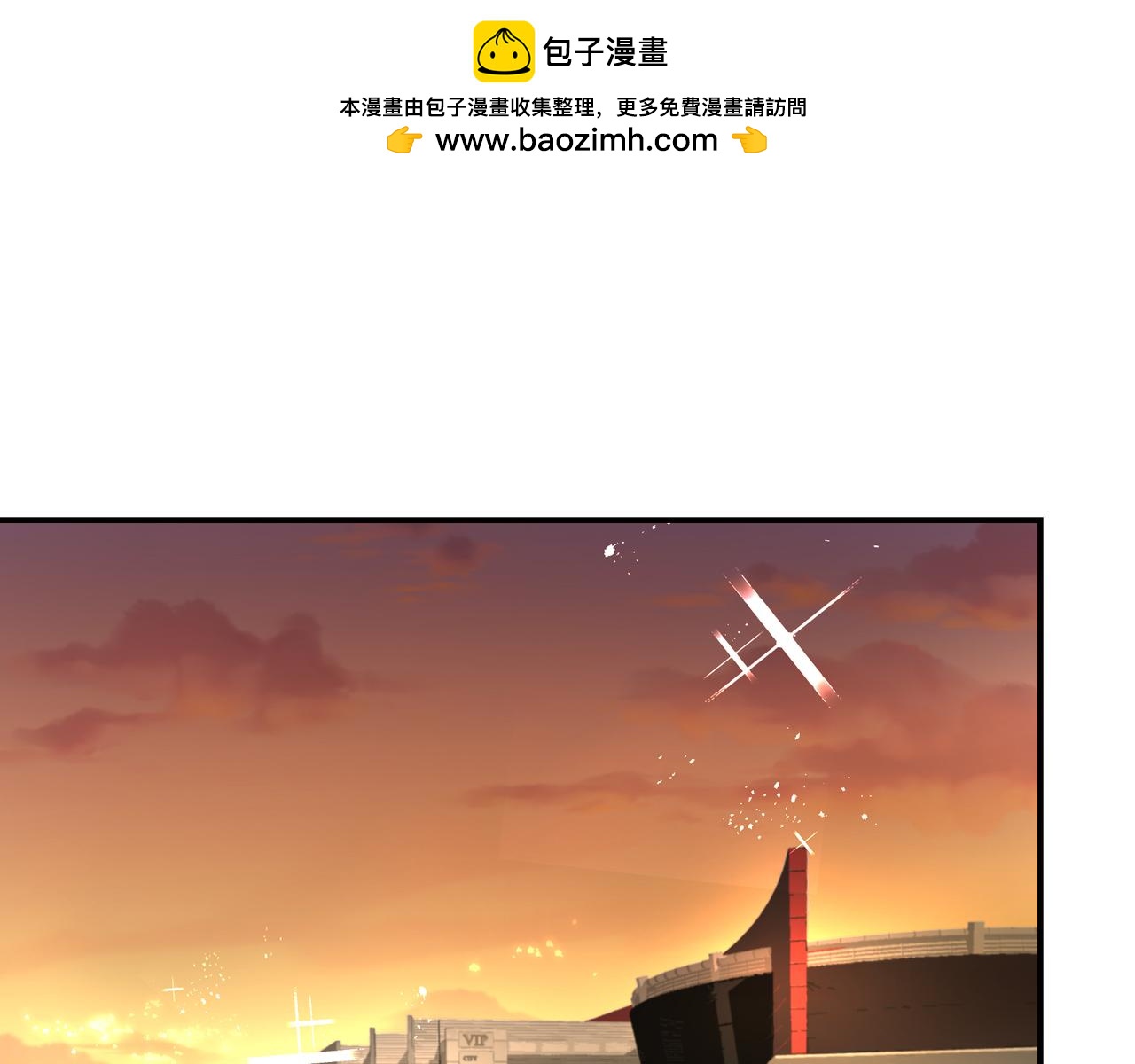 第49话 烟花(1/2)-第49话