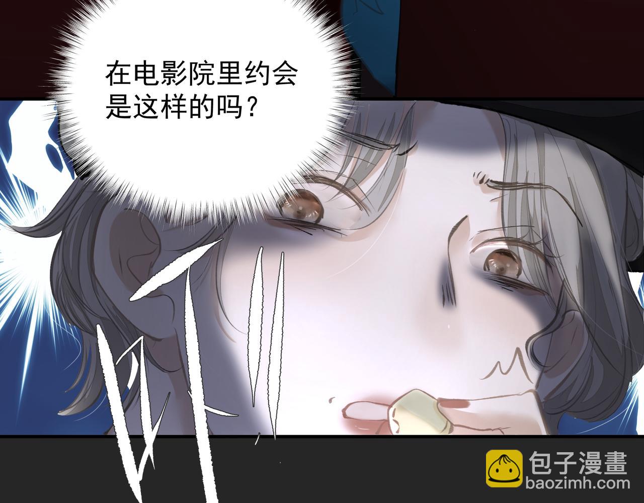 第49话 烟花(1/2)-第49话