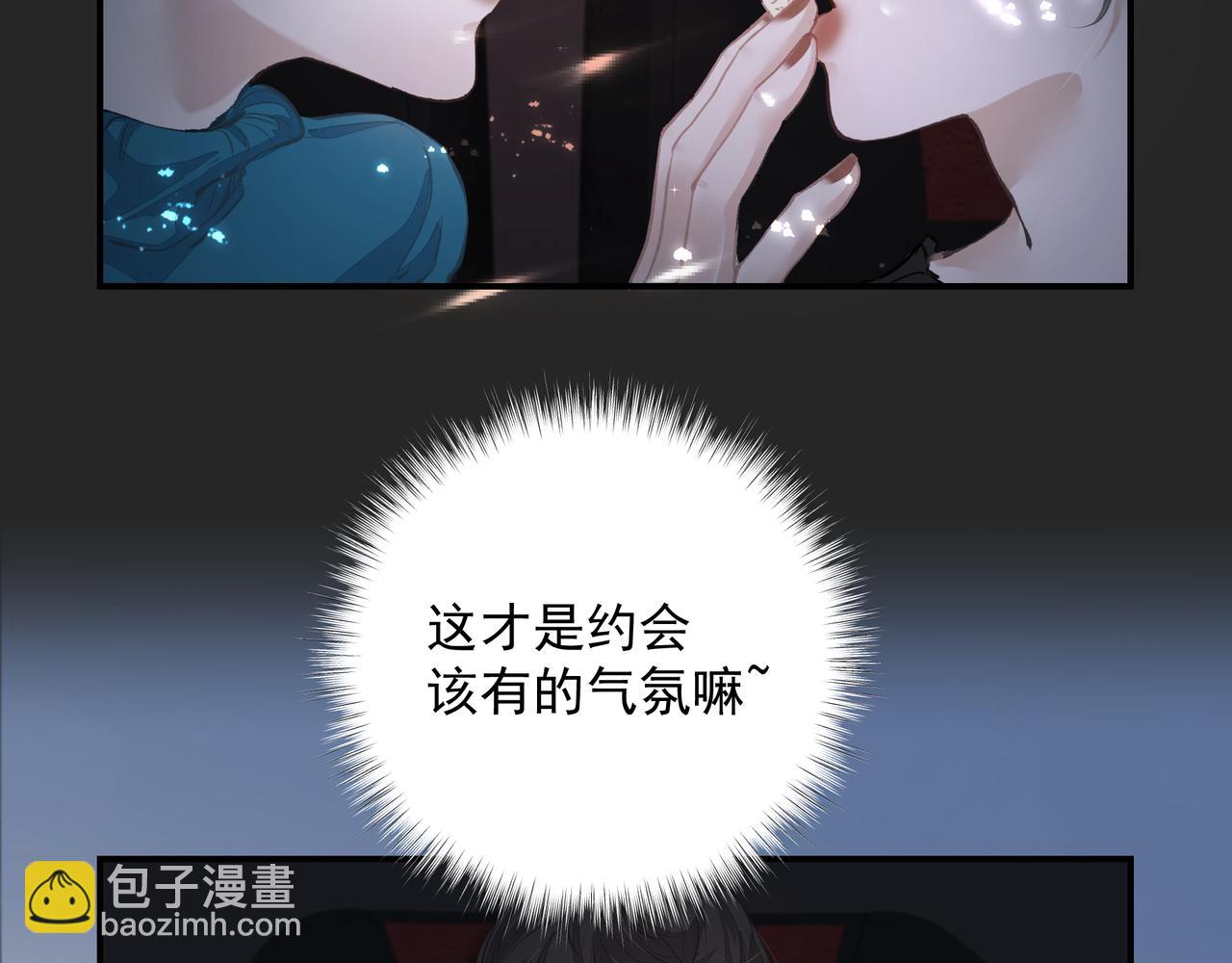 第49话 烟花(1/2)-第49话