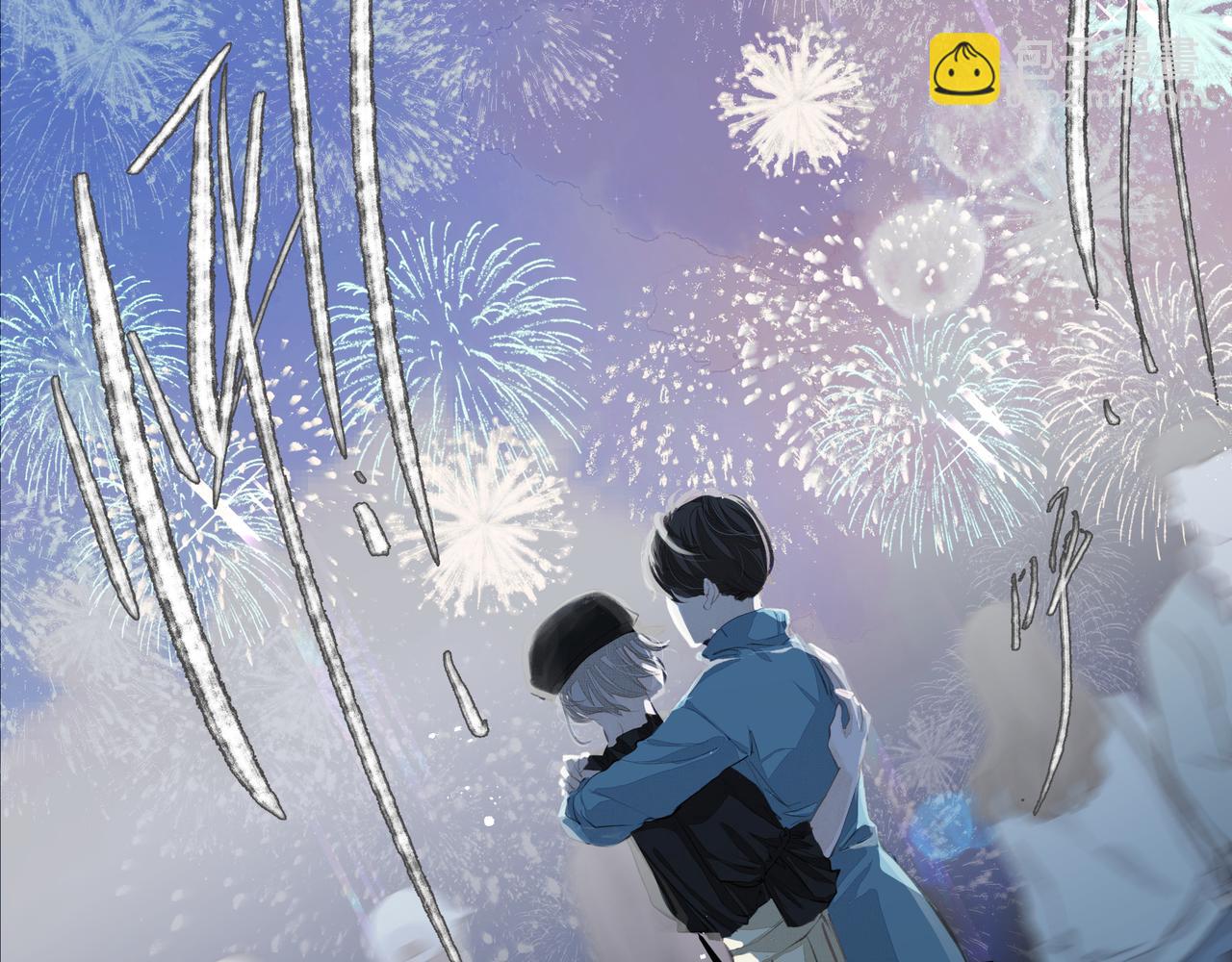 第49话 烟花(1/2)-第49话